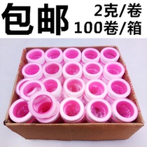 Raw material belt factory direct thickening and widening seal waterproof tape PTFE 100 Roll 2G