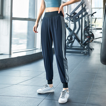 Spring Autumn Sports Pants Woman Slim Fit Loose Toe Long Pants Speed Dry High Waist Display Slim Night Running Fitness Yoga Pants Breathable