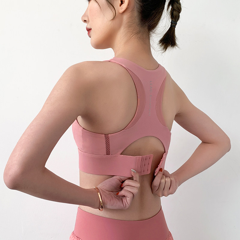 High Strength Sports Underwear Women Shockproof Running Poly Fitness Bra Anti-Drooping Beauty Back Yoga Vest Fall