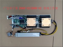 Cost-effective Quanta X79 motherboard set DNF League of Legends simulator page tour hang-up