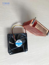 CPU original radiator Rectangular square fan 2011 pin fan 1366 pin fan