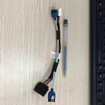 Quanta Gemini motherboard dedicated hard disk data power supply all-in-one cable