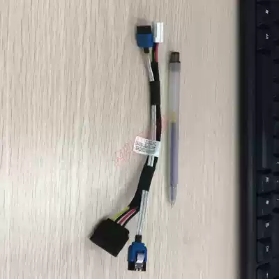 Quanta Gemini motherboard dedicated hard disk data power supply all-in-one cable