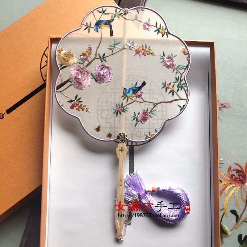 Su Embroidery Group Fan Pure Handmade Bifacial Embroidery Palace Fan Bypass Silk Boutique Fan Featured Craft China Wind Abroad Gift