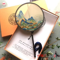 Su embroidery fan embroidery Group fan manual double-sided embroidery round fan Chinese style Hanfu classical court Chinese dance fan