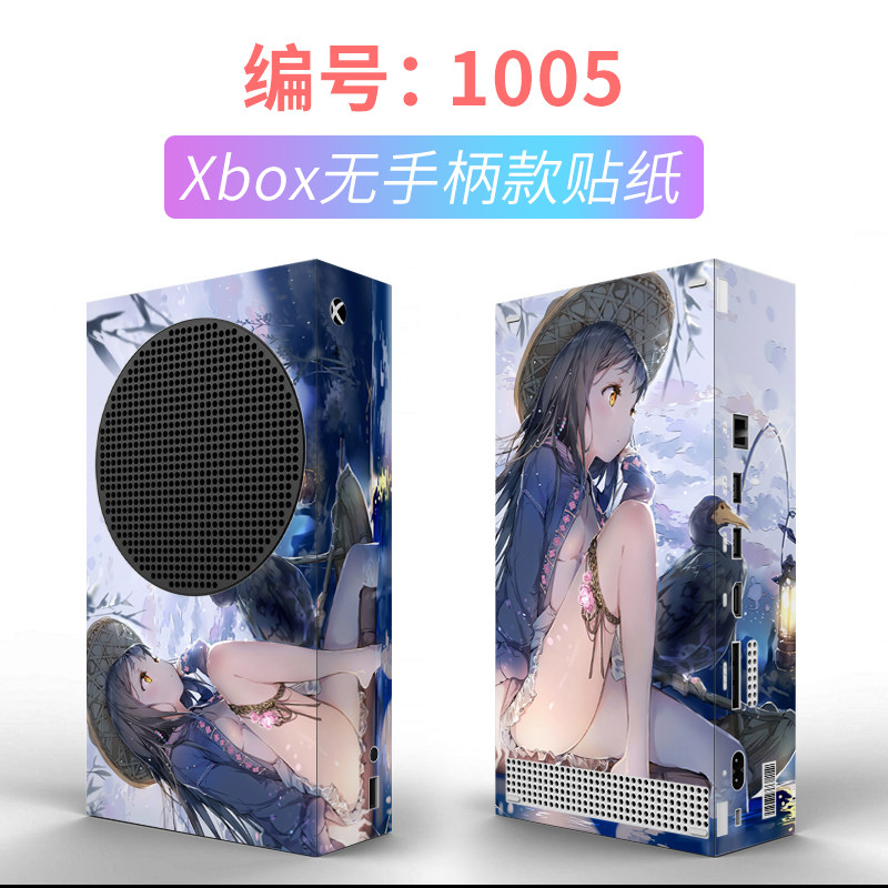 /