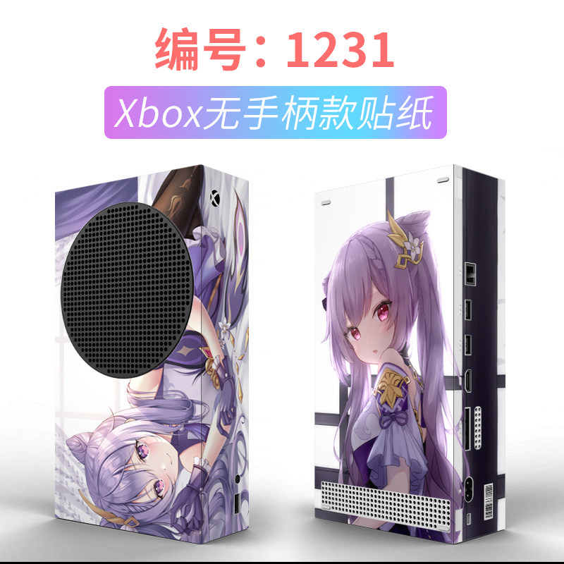 /