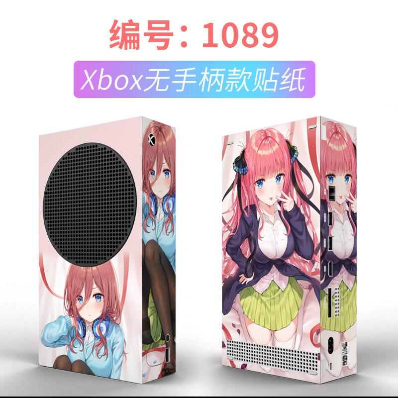 /