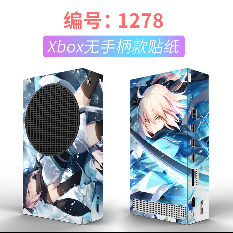 /