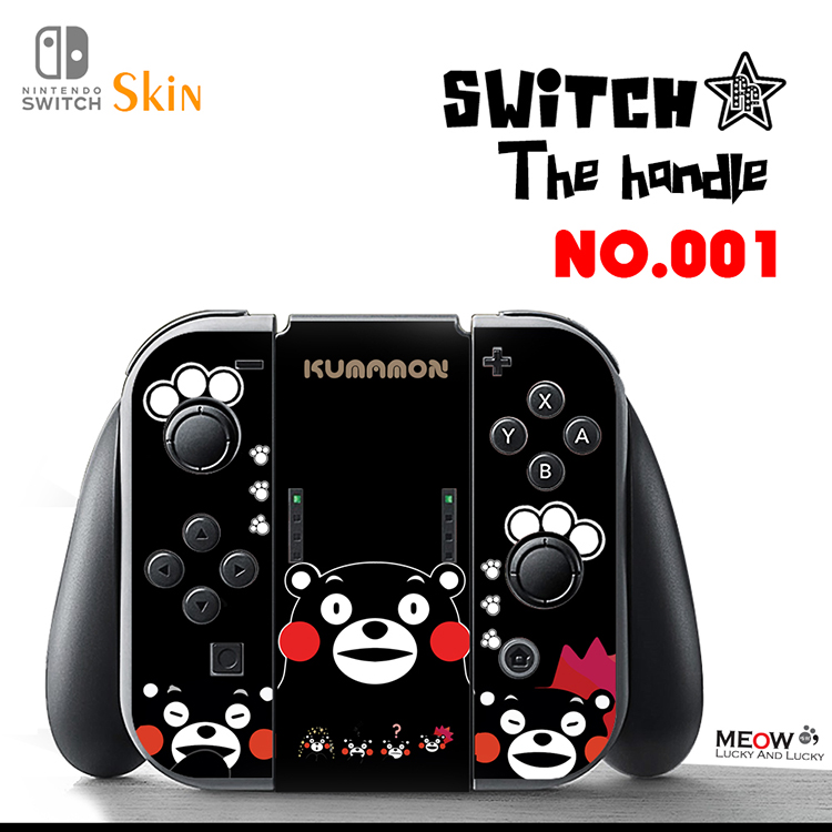 Switch handle pain sticker NS handle paste oled Joy handle sticker film protective film