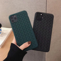 P40 fresh woven veins iphone1213promax hollowed-out x heat dissipation xr male and female 78plus soft SE mobile phone shell