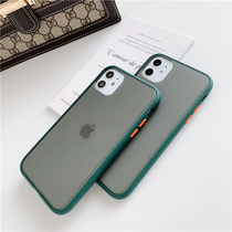 Brief Bump Color Border Dark Night Green iphone11promax Frosted X Tide Xr Men 6s Women 7 8plus Cell Phone Shell