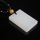 Xinjiang Jade Hotan Jade Suet Seed Material White Jade Ping An Brand
