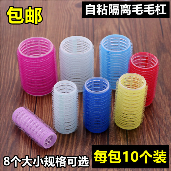 Hairdressing oil dyeing bar curly hair hair bar plastic self-adhesive curly bar hair salon dyeing and ironing isolation pad hair root bar