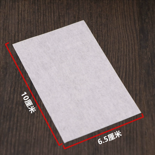 Одноразовая электрическая бумага Awen Ультра -тонкая горячая и горячая пермическая бумага Теплопровождение, легко проникнуть, вымочить нефтяную бумагу Perm Purses