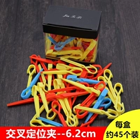 Cross -Clip (около 45/коробка)