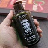 Мощный воск, увлажняющий гель, масло для волос, долговременный эффект, стайлинг