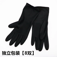 Латексная черная перчатка 8 пар (независимая упаковка)