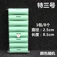 Специальный диаметр № 3 2,5 см (восемь установок)