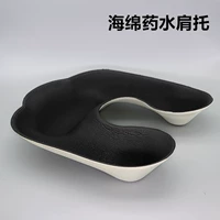 Подставка для плеч Подставка для губчатого зелья Подставка для плеч