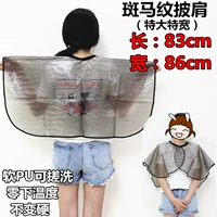 Серый рисунок зебры [супер мягкая банка скраба]