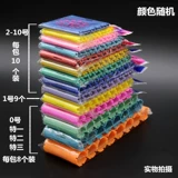 Парикмахерская поставляется с толстыми инструментами Perm Curly Hair Practic