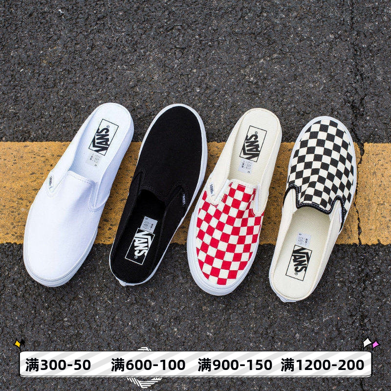 Vans Slip on Black and White Checkerboard Red and White Checkered Half-Slip Canvas Shoes for Men and Women Vn0004Kteo1