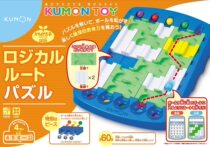 Japanese Kumon Kumon-style ball maze building track childrens educational toy