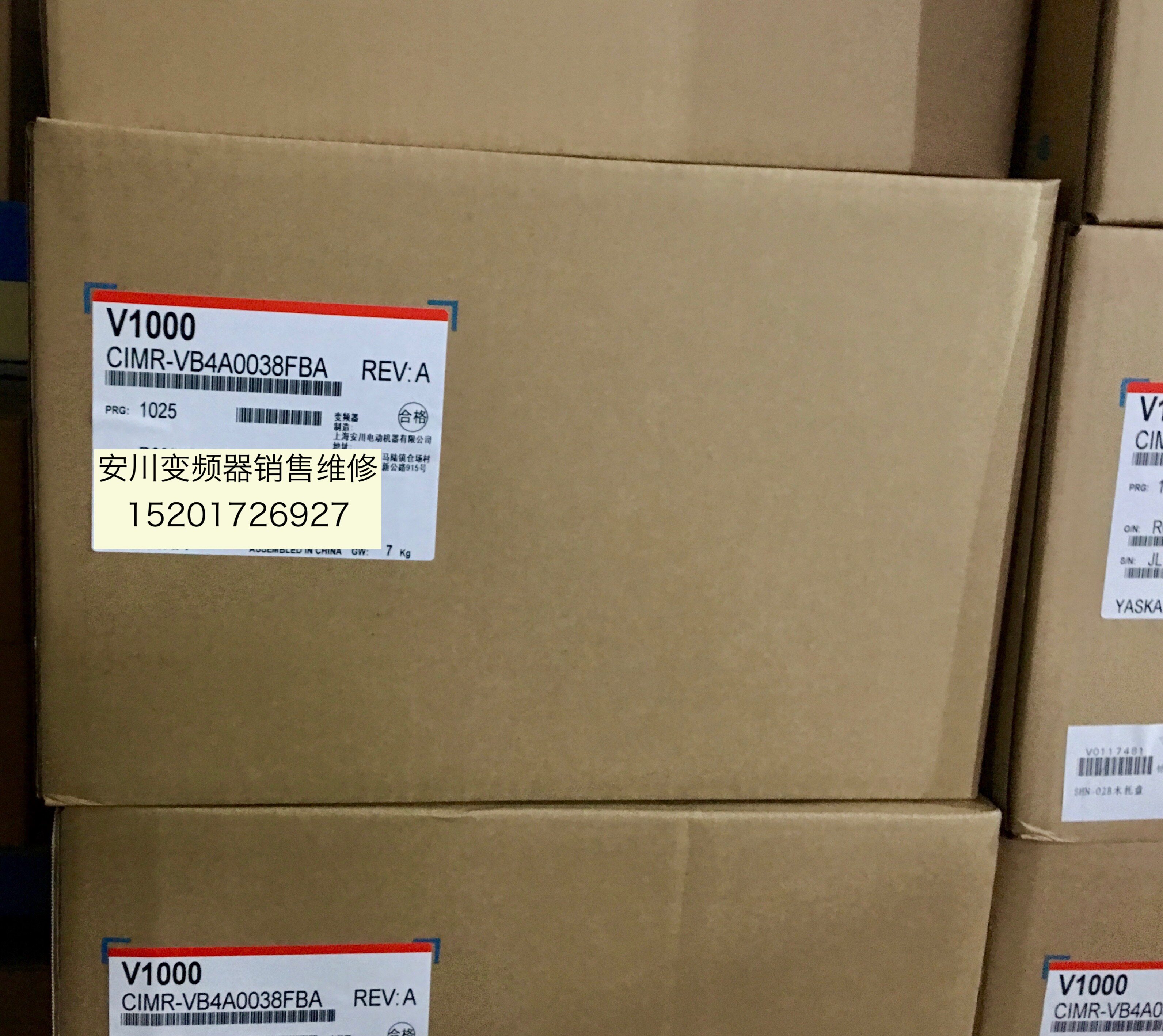 New Yaskawa inverter V1000 series CIMR-VB4A0011 0018 0023 0031 0038FBA