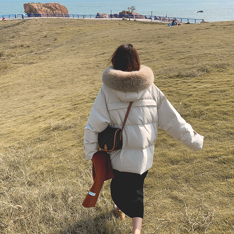 Sandro Moscoloni Down Woman 2021 New Small Fashion Short Link Coat Winter