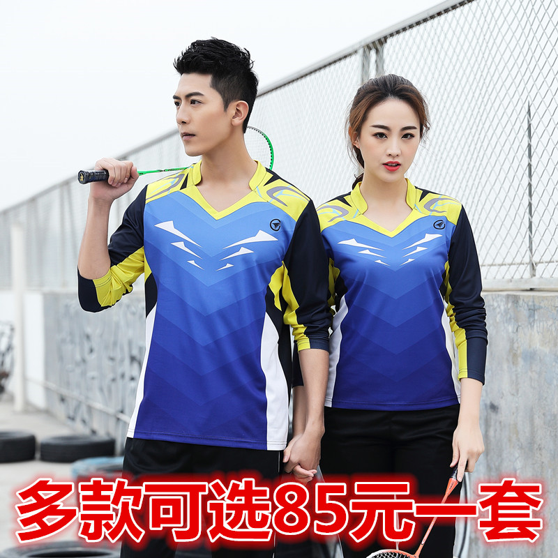 Long sleeve volleyball uniform for men and women badminton suit long sleeve suit custom gas volleyball clothes competition training team to serve print