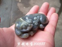 Hetian Jade Pixiu seed material Blue and white seed jade Toy pendant pendant Jade Stone Jade Beast carving Wanchao jewelry