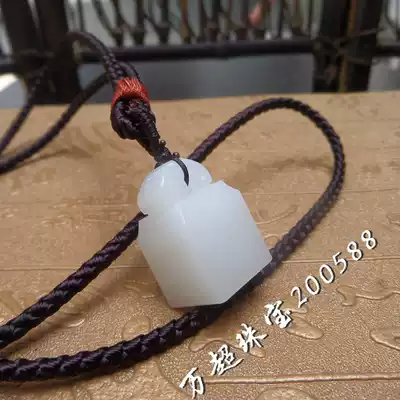 Hetian Jade white jade seal pendant Ruyi seal seal seal seal seal hard pen calligraphy chapter professional lettering