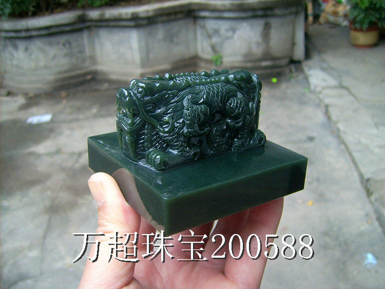 And Tian Yuqing jade seal The seal of the dragon seal famous seal professional custom of various shape buttons Baoji seal engraving-Taobao