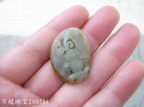 Hetian jade Seed jade pendant Lotus leaf Lotus seed goldfish more than a year Wanchao Jewelry 200588 