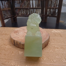 Xiuyu Fu Lion seal Name chapter Auspicious idiom Greeting seal Calligraphy Elegant chapter Professional seal carving Wanchao Jewelry