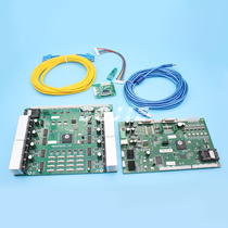 Bojie accessories Ricoh G2220 board Card 8 headset UV flatboard machine sleeve board modification machine Ricoh 8 head board card