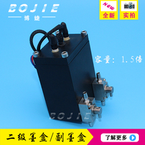 Bojie for UV flatbed printer secondary ink cartridges 1 5 times metal ink cartridges secondary ink cartridges