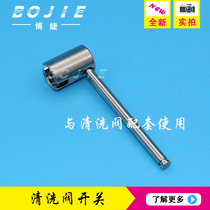 Bojie for UV machine metal cartridge valve switch inkjet printer secondary ink cartridge cleaning valve switch