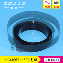 Bojie for Konica 512i nozzle grating strip painting machine 360dpi grating Starlight 1024 grating strip