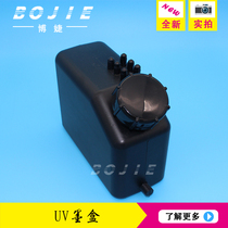 Bojie for uv flatbed printer ink bottle ink bottle ink tank uv ink cartridge inkjet printer photo machine ink cartridge