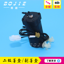 Caishen LJ320P inkjet ink cartridge Caishen Polaris secondary ink cartridge Caishen ink cartridge inkjet printer accessories