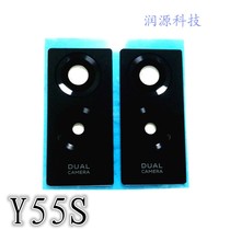 Ry is suitable for VIVO Y55S camera lens glass V2164A rear camera mirror