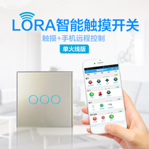 Juying 3-way LORA wireless smart touch switch 86 smart home touch switch mobile phone app remote