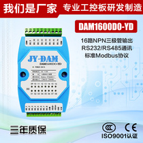 DAM1600DO-YD Adam 16DO 16 transistor output RS232 or isolated 485 switch