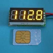 (Factory direct sales)0 36 three-digit half-display voltmeter DC current meter panel meter measurement 0-200v