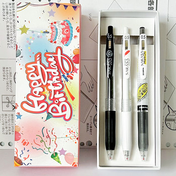 Gift box! zebra zebra jj15 black pen collection