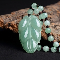 Natural Burmese A-cargo jade jade leaf pendant gold branches jade necklace jewelry jade leaf jade leaf hanging