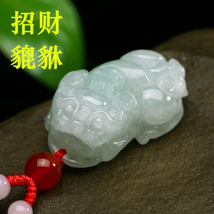 Myanmar jade Pixiu pendant Jade necklace natural A goods Jade Pixiu pendant for men and women jade pendant certificate