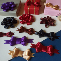 喜字丝带蝴蝶结拉花彩带成品花球礼盒包装礼物盒装饰红色礼品拉花